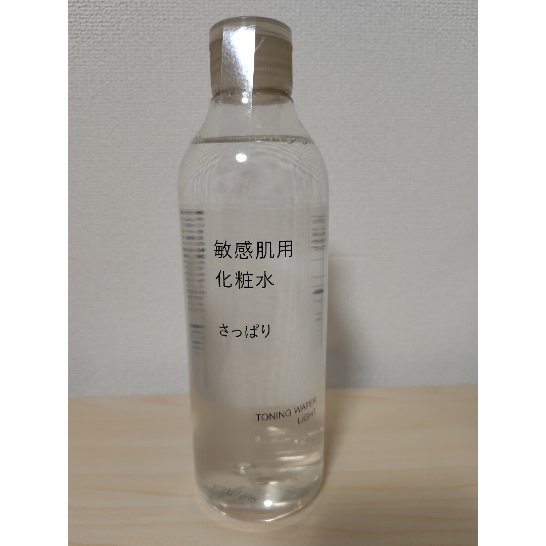 MUJI (無印良品)(ムジルシリョウヒン)の無印良品　敏感肌用 さっぱり 化粧水&乳液 　セット コスメ/美容のスキンケア/基礎化粧品(化粧水/ローション)の商品写真