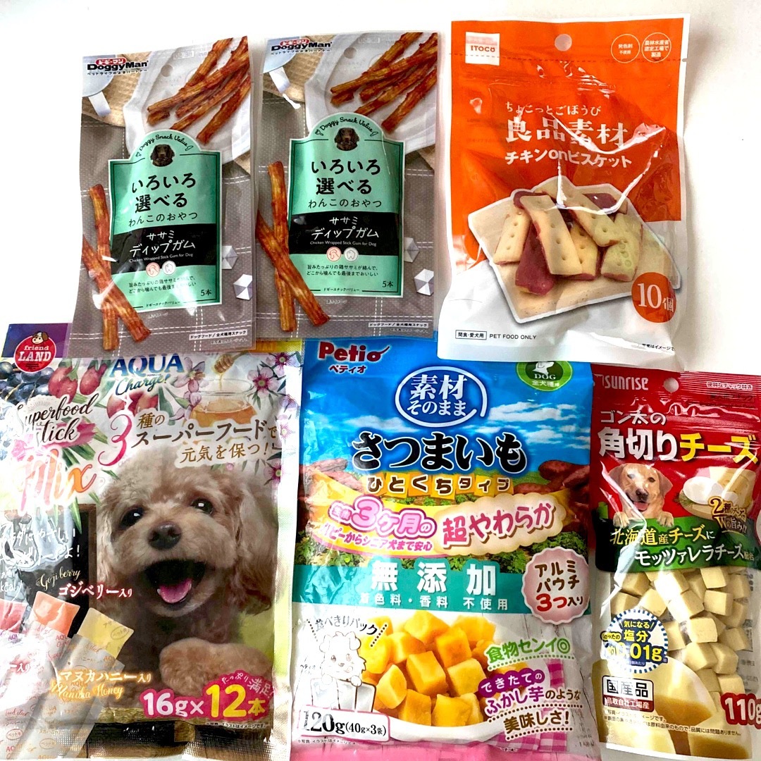 犬のおやつ　バラエティセット その他のペット用品(ペットフード)の商品写真