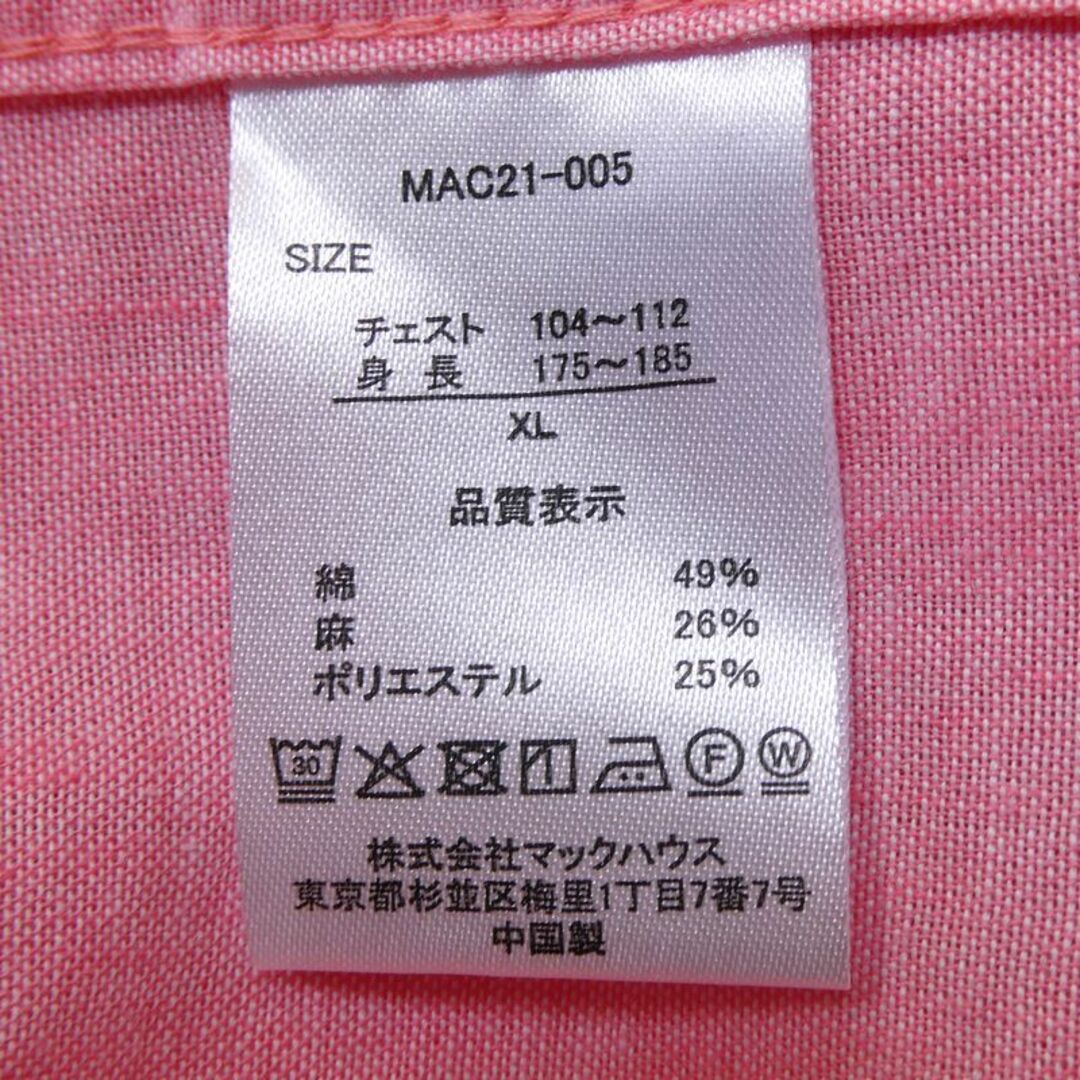 NAVY(ネイビー)のNAVY メンズ トップス 半袖 シャツ 大きいサイズ XL メンズのトップス(シャツ)の商品写真