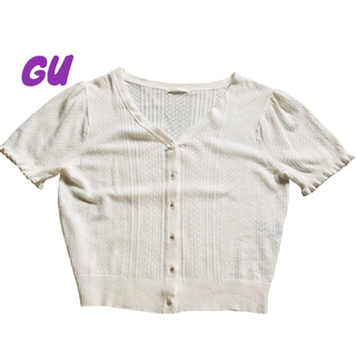 ジーユー(GU)のGU リブコンパクトカーディガン(半袖) OFF WHITE Sサイズ(カーディガン)