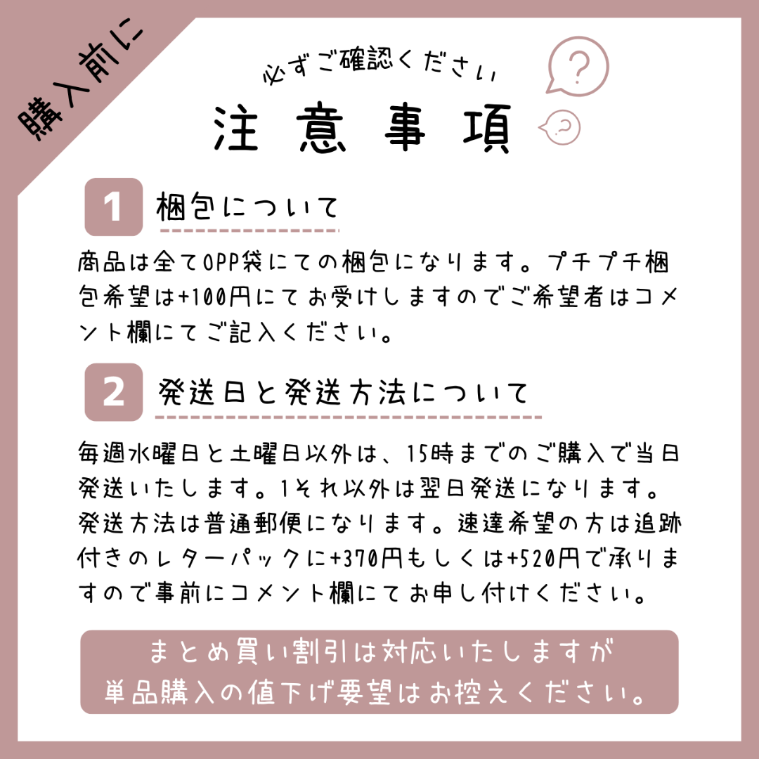 ジャニーズJr.(ジャニーズジュニア)の【即日発送可】Aぇ! group ファンミーティング 銀テープ【速達対応可能】 その他のその他(その他)の商品写真