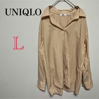 ユニクロ(UNIQLO)の【UNIQLO】レディース  シャツ オレンジ ホワイト 白 ボーダー トップス(シャツ/ブラウス(長袖/七分))