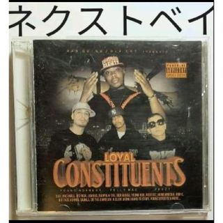 ネクストベイ！SAN QUINN pre LOYAL CONSTITUENTS(ヒップホップ/ラップ)