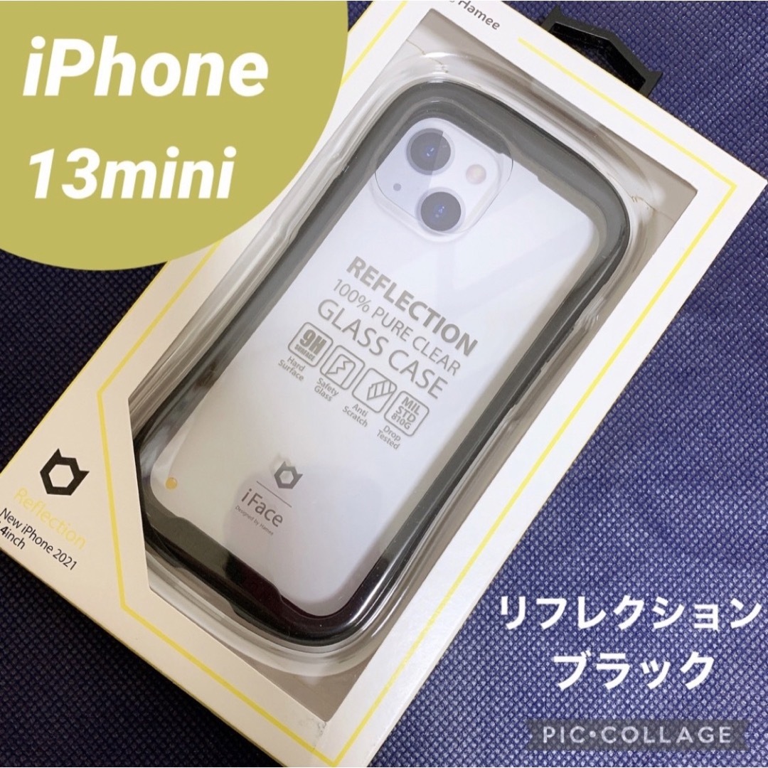 Hamee(ハミィ)の13mini iFace リフレクション　ブラック　黒　iPhone ケース スマホ/家電/カメラのスマホアクセサリー(iPhoneケース)の商品写真