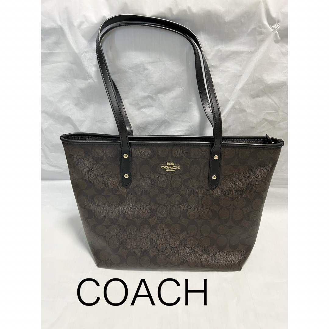 COACH - 美品　COACH トートバッグ 肩掛け A4茶　革　シグネチャー　レディース