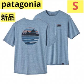 パタゴニア(patagonia)のpatagonia キャプリーン クール デイリー  Tシャツ⭐️速乾⭐️(Tシャツ/カットソー(半袖/袖なし))