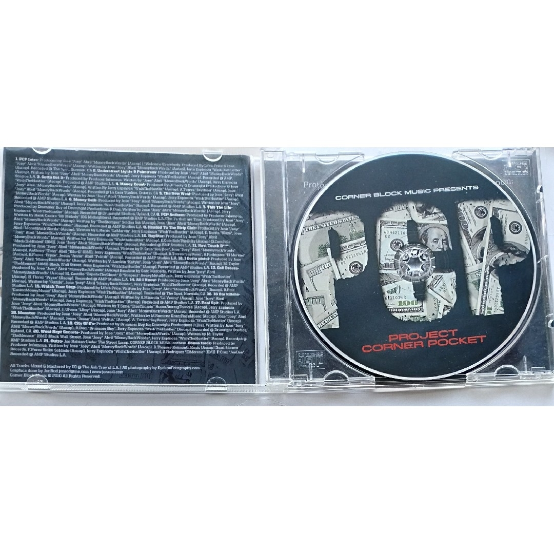 CORNER BLOCK MUSIC presents PCP 23-10 エンタメ/ホビーのCD(ヒップホップ/ラップ)の商品写真