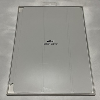 アップル(Apple)の【新品未開封】Apple純正 iPad 9.7 Smart Cover ホワイト(iPadケース)