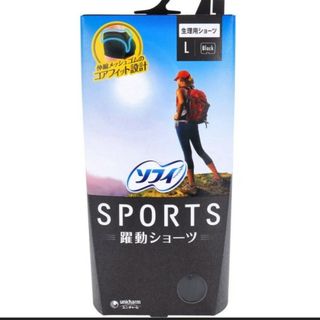 ソフィ SPORTS躍動ショーツLブラック