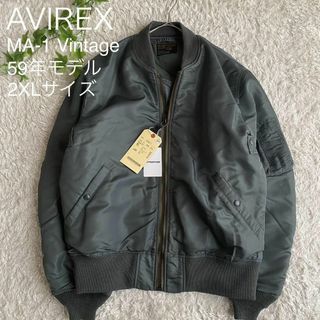 アヴィレックス AIR FORCEの通販 56点 | AVIREXを買うならラクマ