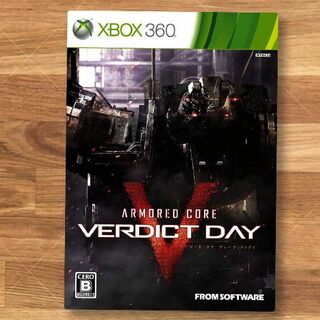 ARMORED CORE VERDICT DAY / Xbox360   4/3(家庭用ゲームソフト)