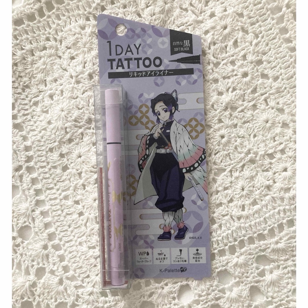 K-Palette(ケーパレット)の新品未開封 1DAY tattoo アイライナー 黒 鬼滅の刃 胡蝶しのぶ SB コスメ/美容のベースメイク/化粧品(アイライナー)の商品写真