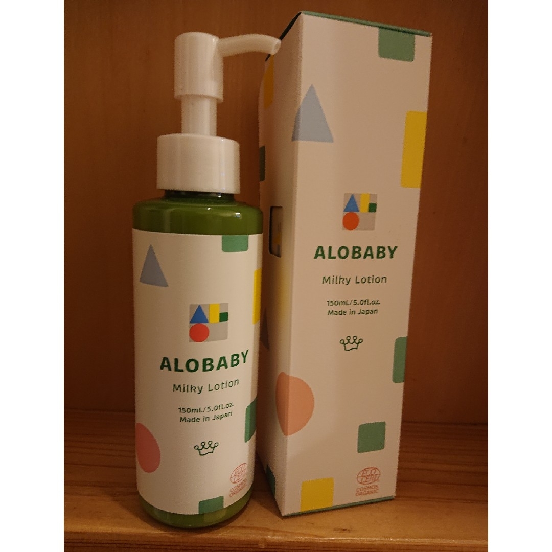 ALOBABY(アロベビー)のアロベビーミルクローション 150mL キッズ/ベビー/マタニティの洗浄/衛生用品(ベビーローション)の商品写真