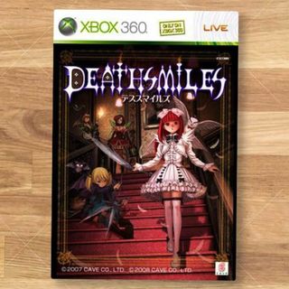 Death Smiles / Xbox360   4/30まで出品予定(家庭用ゲームソフト)