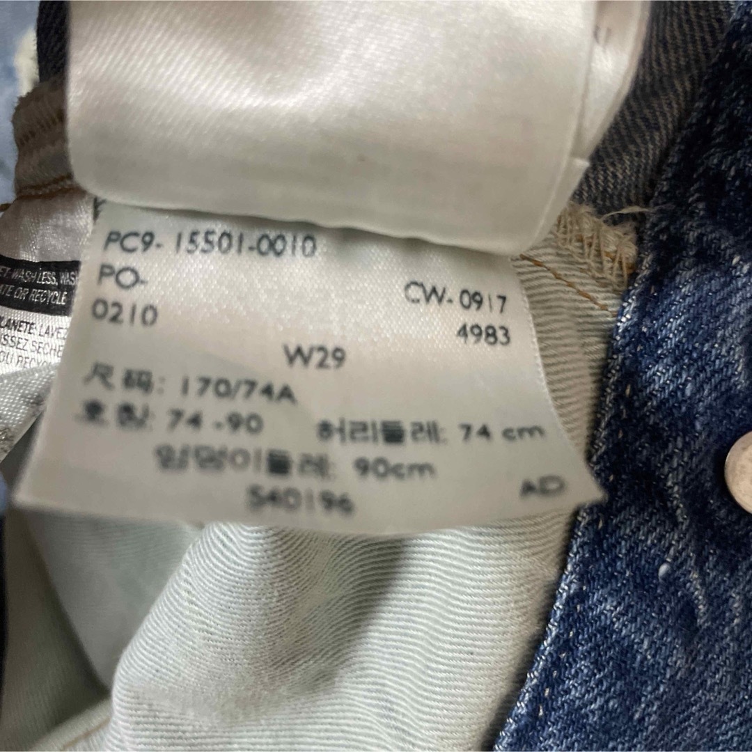 Levi's(リーバイス)のLevi's リーバイス LVC 501 ダメージ リペア加工 デニム　キムタク メンズのパンツ(デニム/ジーンズ)の商品写真