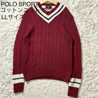 ポロラルフローレン(POLO RALPH LAUREN)の90s ポロスポーツ ラルフローレン ケーブルニット コットン ボルドー LL(ニット/セーター)