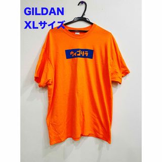 ギルタン(GILDAN)の【GILDAN】Tシャツ(Tシャツ/カットソー(半袖/袖なし))