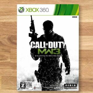 Call of duty Modern Warfare3 (吹き替え版) / X(携帯用ゲーム機本体)