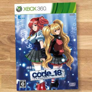 code_18 / Xbox360   4/30まで出品予定(家庭用ゲームソフト)