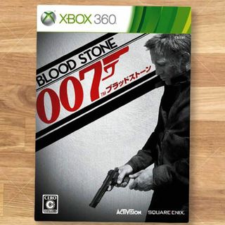 007/Boood Stone / Xbox360   4/30まで出品予定(家庭用ゲームソフト)