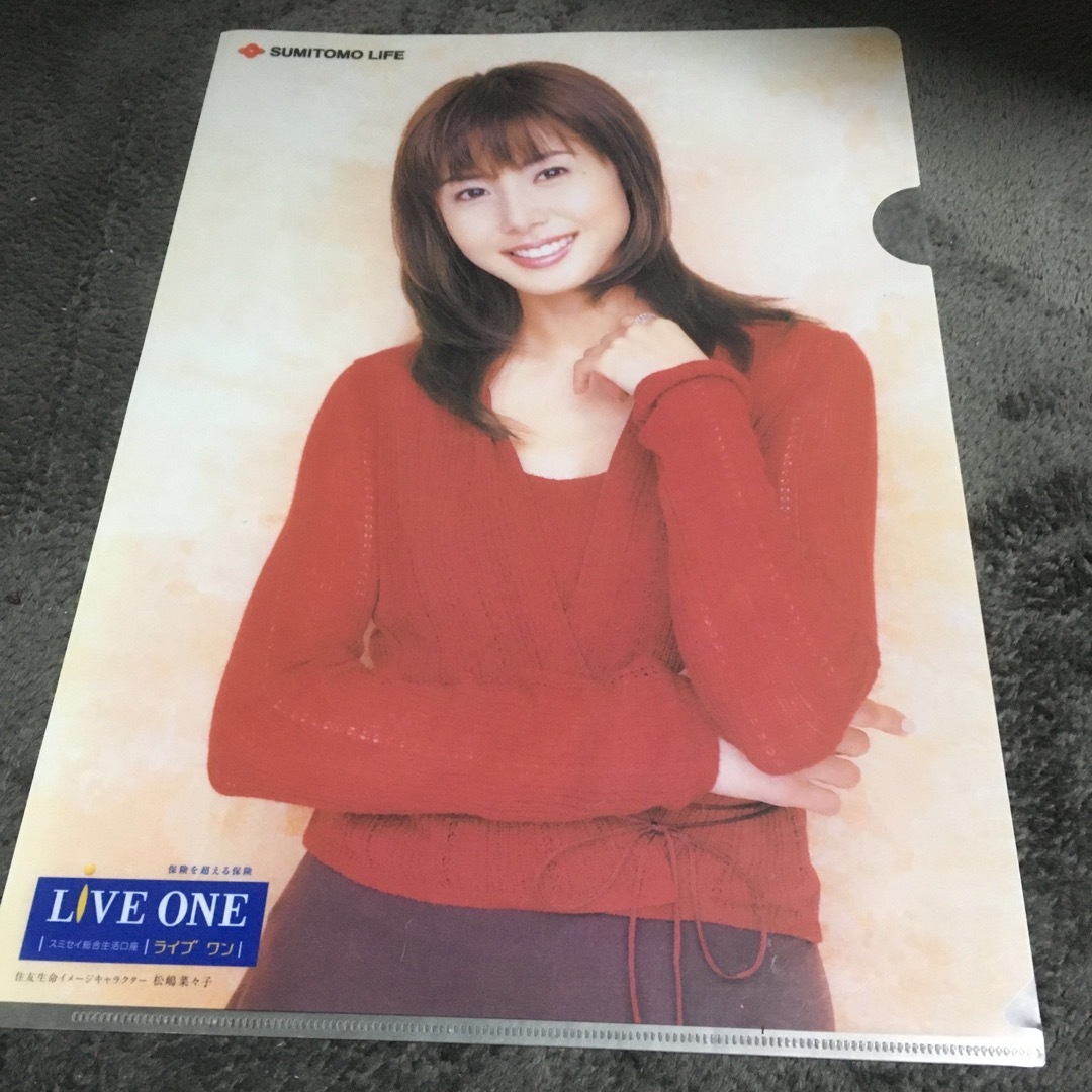 松崎菜々子クリアファイル エンタメ/ホビーのアニメグッズ(クリアファイル)の商品写真