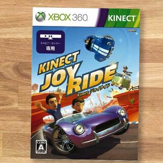 Kinect Joy Ride / Xbox360   4/30まで出品予定(家庭用ゲームソフト)