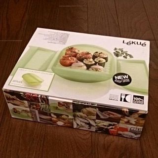 ルクエ(Lekue)の【新品未使用】Lekue　ルクエ　ファミリースチームケース・トレイ付　レタス(調理道具/製菓道具)