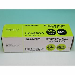 SHARP - シャープ FAX用インク UX-NR8GW ファクシミリ用インクリボン（2本入）