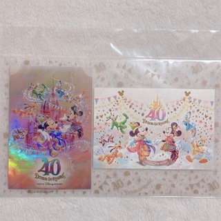 Disney - ディズニー40周年  ポストカード