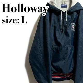 ヴィンテージ(VINTAGE)のHolloway ナイロン パーカー  ハーフジップ 海外古着 ヴィンテージ(ナイロンジャケット)