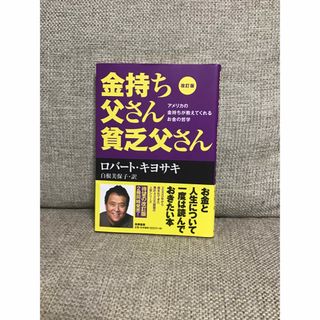 デザインのひきだし プロなら知っておきたいデザイン・印刷・紙・加工