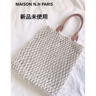 【新品】MAISON N.H PARIS◆ユナイテッドアローズ◆メッシュバッグ