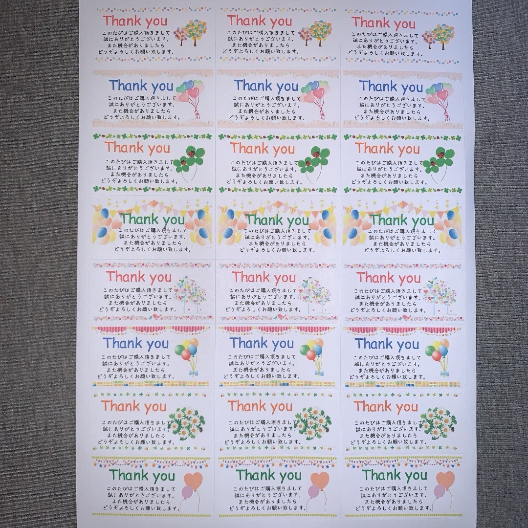 角型48枚花と風船サンキューシール ハンドメイドの文具/ステーショナリー(その他)の商品写真