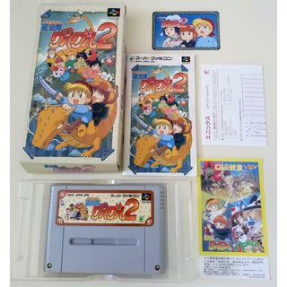 スーパーファミコン - ハガキ　上級魔法カード付き　魔法陣グルグル2　スーパーファミコン　ソフト　SFC