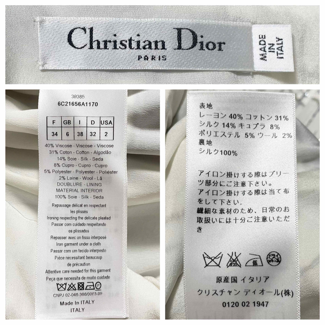 Christian Dior(クリスチャンディオール)の本物 美品 クリスチャンディオール ラメ入り プリーツ ワンピース ドレス 38 レディースのワンピース(ミニワンピース)の商品写真