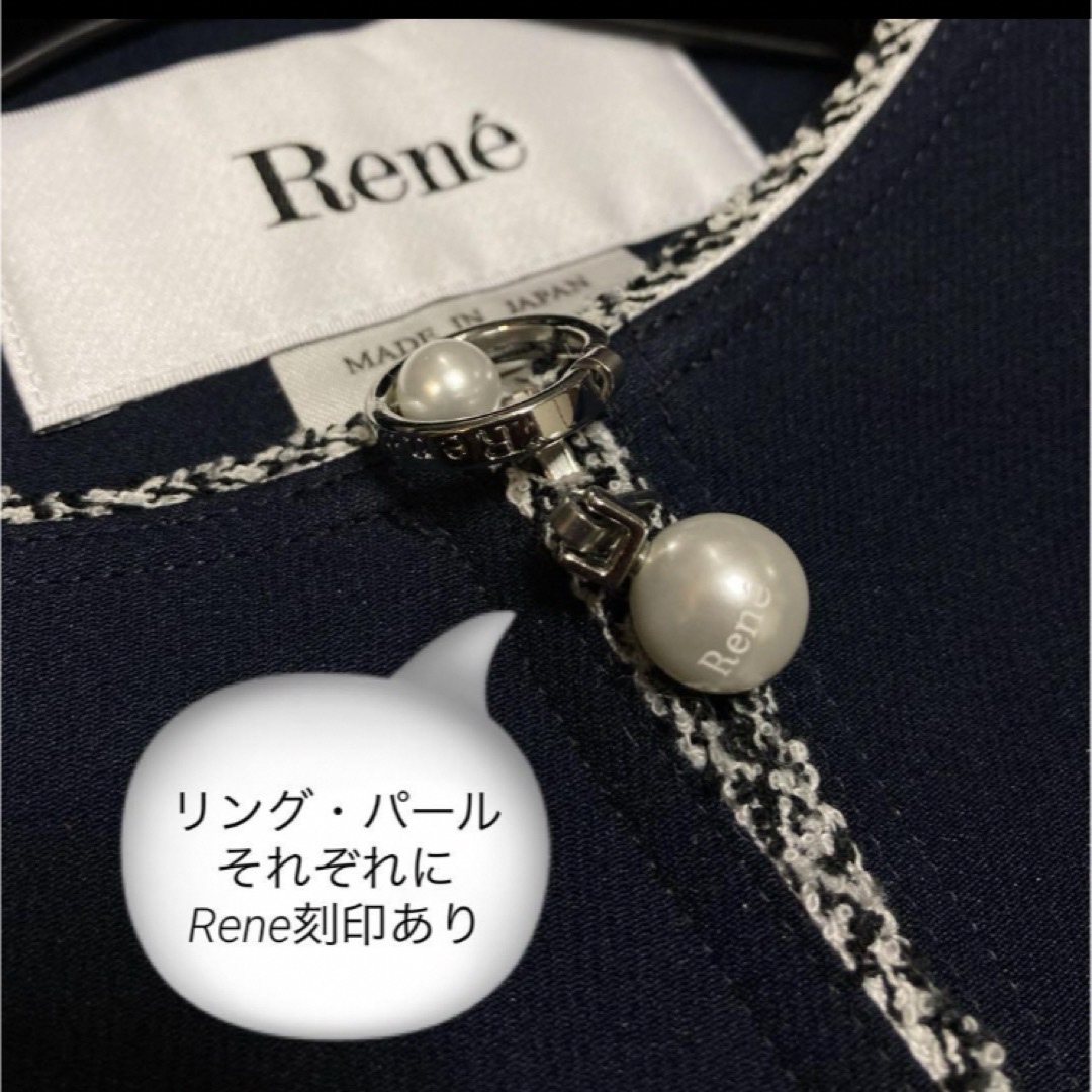 René(ルネ)の極美品★¥71,500 Rene スプリングコートドレス(38 L・ネイビー) レディースのジャケット/アウター(スプリングコート)の商品写真