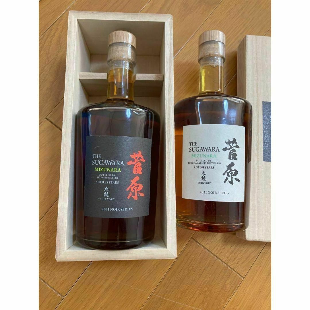 菅原水鏡 後熟シリーズ 25年8年 新品未開封 木箱付 ミズナラ 菅原水鏡 後熟シリーズ 25年8年 新品未開封 木箱付 ミズナラ