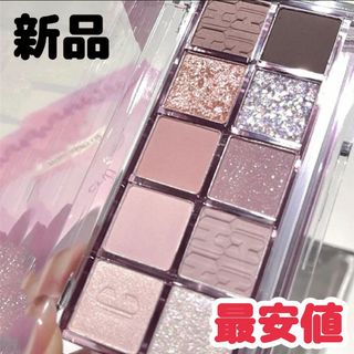 dikalu アイシャドウパレット　韓国コスメ　10色　プレゼント　ラメ　ピンク(アイシャドウ)