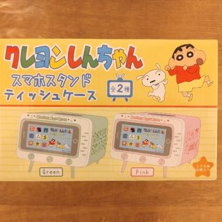 クレヨンしんちゃん - クレヨンしんちゃん スマホスタンド ティッシュ