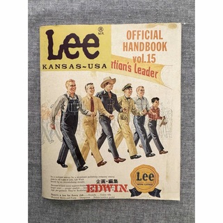 Lee - Lee 1995年オフィシャルハンドブック * Vintage デニム ジーンズ