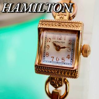 極美品！HAMILTON アメリカンクラシック シェル ヴィンテージ 時計657