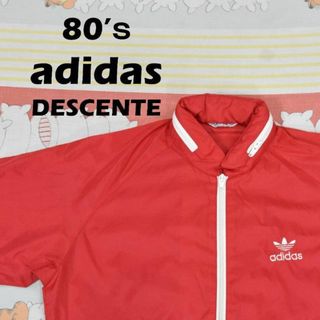 アディダス(adidas)のアディダス 80’ｓ 200 ジャケット 14143c デサント adidas(ナイロンジャケット)