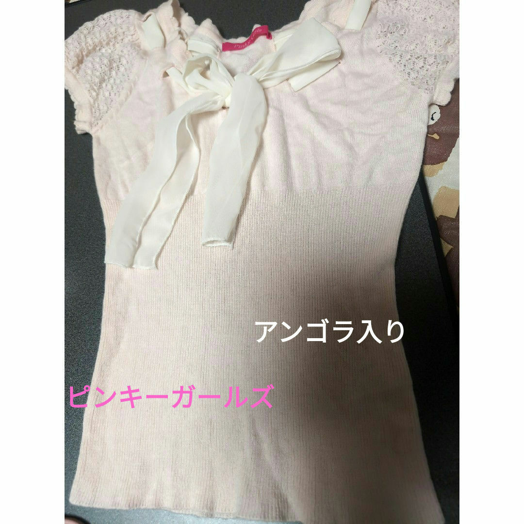 PinkyGirls(ピンキーガールズ)のピンキーガールズ 半袖　サマーニット　アンゴラ入り M サイズ レディースのトップス(ニット/セーター)の商品写真