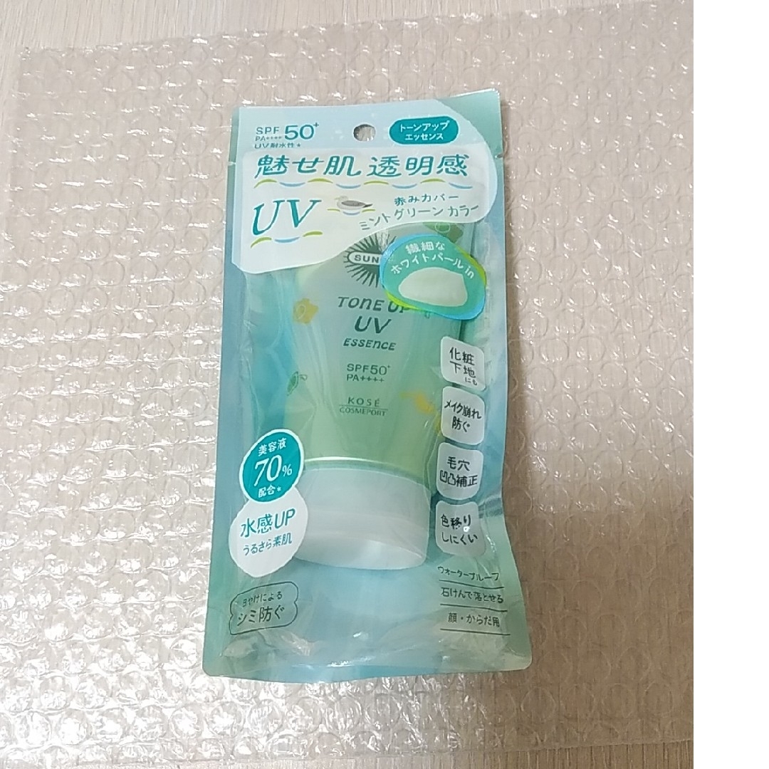 SUNCUT（KOSE COSMEPORT）(サンカット)のサンカットR トーンアップUV エッセンス ミントグリーン(80g) コスメ/美容のボディケア(日焼け止め/サンオイル)の商品写真