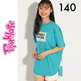 ピンクラテ(PINK-latte)の１回着☆ピンクラテドルマンＴシャツ140ラブトキシックバイラビット ALGY(Tシャツ/カットソー)