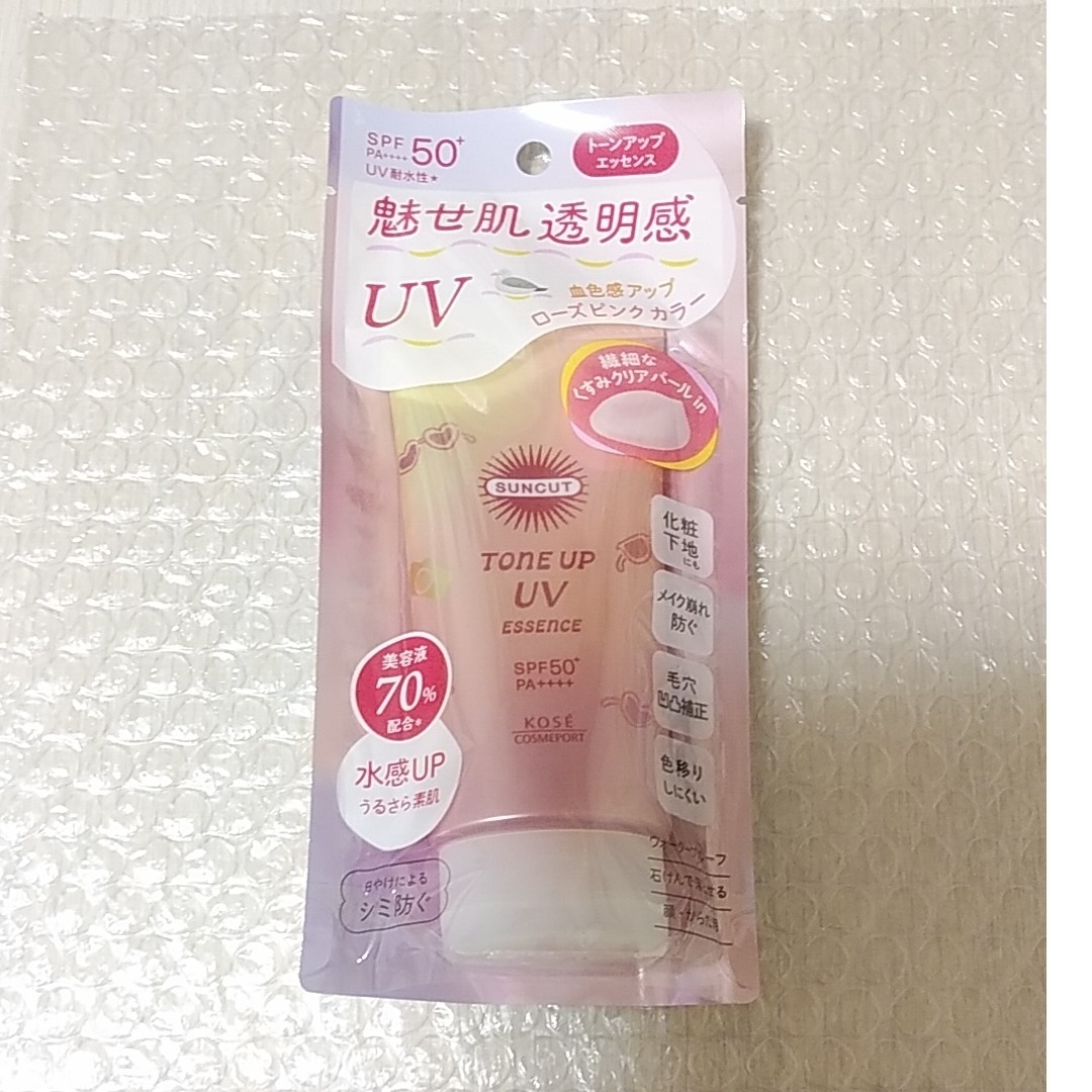 SUNCUT（KOSE COSMEPORT）(サンカット)のサンカットR トーンアップUV エッセンス ローズピンク(80g) コスメ/美容のボディケア(日焼け止め/サンオイル)の商品写真