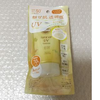 サンカット(SUNCUT（KOSE COSMEPORT）)のサンカットR トーンアップUV エッセンス レモンイエロー(80g)(日焼け止め/サンオイル)