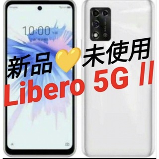 Libero 5g Ⅱ♥リベロ 5G 2♥SIMフリー♥ビューティフルホワイト