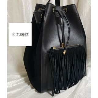 ラシット(Russet)のrusset　ラシット　リュック(リュック/バックパック)