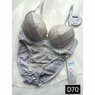 ブラショーツセット…•᎑•… D70グレー ◇◇単品シリーズD70_10(ブラ&ショーツセット)